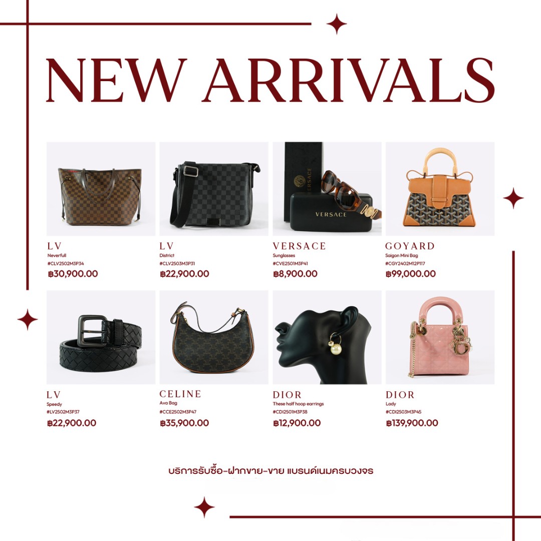 HORIZON ENTERPRSES promo